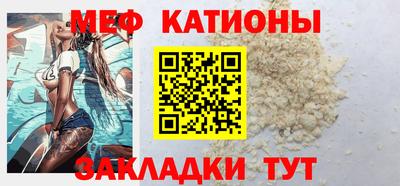 дистиллят марихуана Бузулук