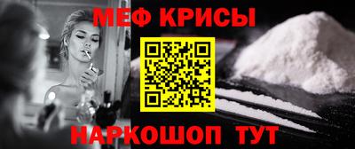 PSILOCYBIN Бугуруслан
