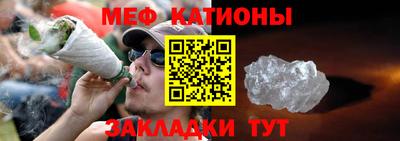 PSILOCYBIN Бугуруслан