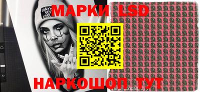 дистиллят марихуана Бузулук