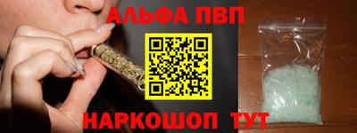 дистиллят марихуана Бузулук