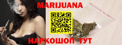 PSILOCYBIN Бугуруслан