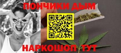PSILOCYBIN Бугуруслан