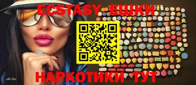 дистиллят марихуана Бузулук