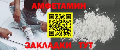 PSILOCYBIN Бугуруслан