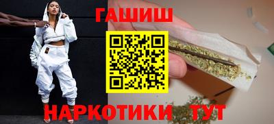 дистиллят марихуана Бузулук