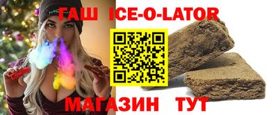 дистиллят марихуана Бузулук