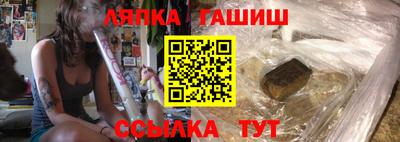 дистиллят марихуана Бузулук