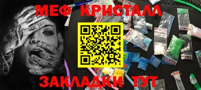 дистиллят марихуана Бузулук