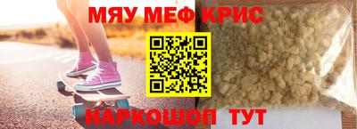 дистиллят марихуана Бузулук